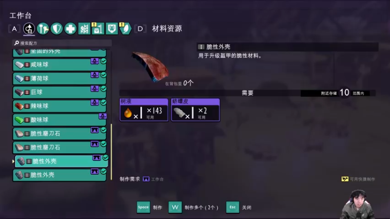 【2022-12-04 19点场】丨绅士瑄丨：快乐制造机出现！~