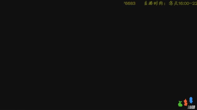 【2022-12-08 16点场】叫小猪吧：高情商：这个主播涉猎很广