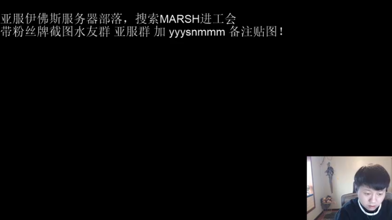 【2022-12-08 17点场】DMC葡萄鹏：亚服4个团，明天测试！