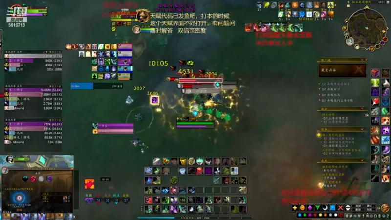 【2022-12-07 08点场】许言0407：许老板：恶魔猎手大秘境