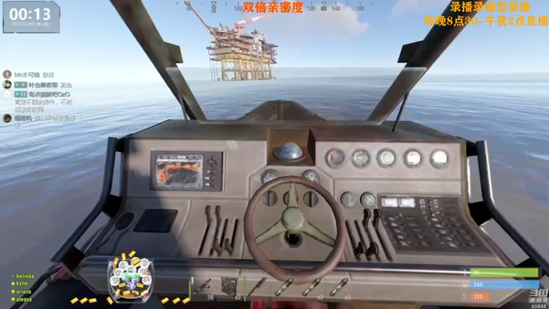 【2022-12-08 16点场】Happy丨猫腻：【猫腻】爱生活爱游戏 每晚8：30开播