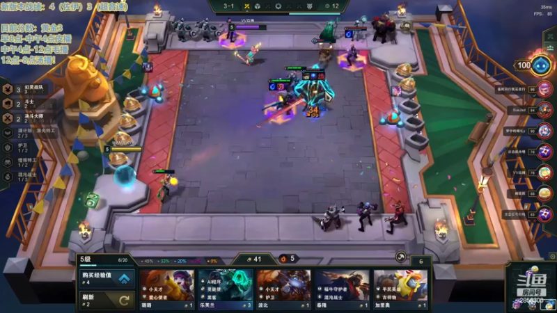 【2022-12-08 18点场】NB丶条皮兄弟：小网吧集体开冲国服第一！