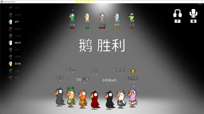 【2022-12-07 22点场】郑伟丶：周3见 周二不播