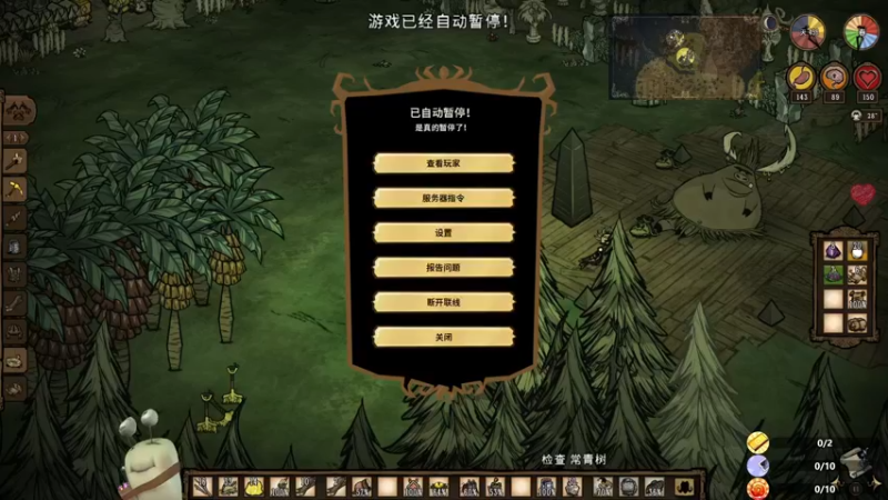 【2022-12-07 21点场】紫色蜗牛2020：卖火柴的小女孩~~~