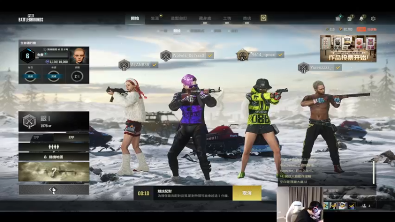 【2022-12-07 23点场】067QAQ：没招了不播咋整啊！66666