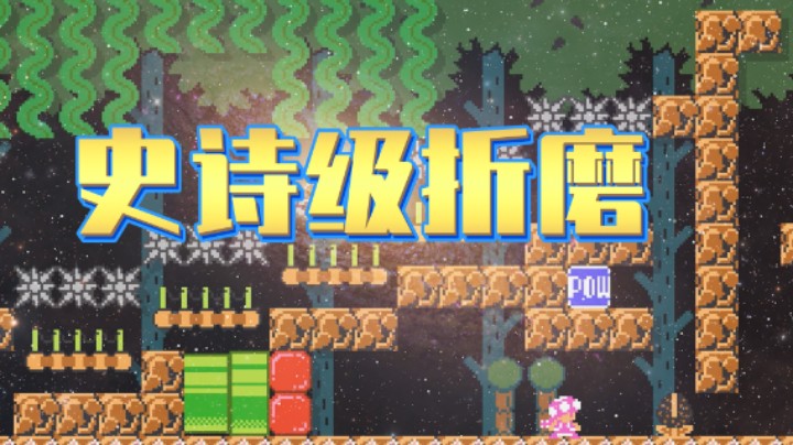 【白胖玩哭了】24期 - “为什么我做的图没人玩呢”