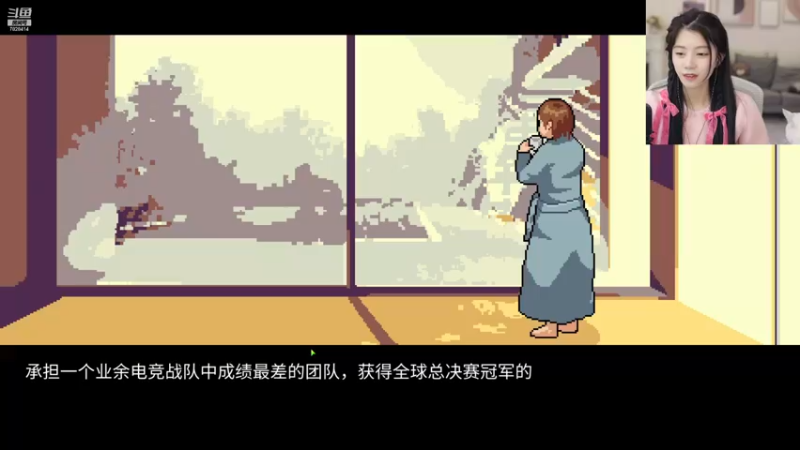 【煊宝丶 舞蹈】12-07 16:00
