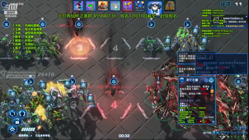【2022-12-07 20点场】xcluster：星际酒馆，我回来拉