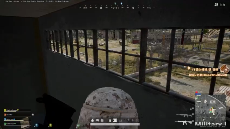 【2022-12-08 04点场】sakira丶hao：dota4+2顶级sorry