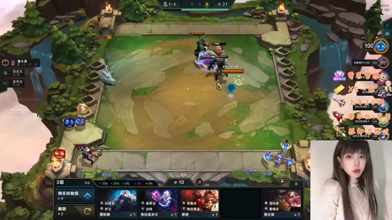 【2022-12-02 21点场】觉早早OvO：【早早】被守护才显珍贵