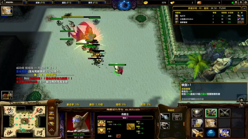 【2022-12-08 02点场】金甲EzNpc：男人就要突破自己！