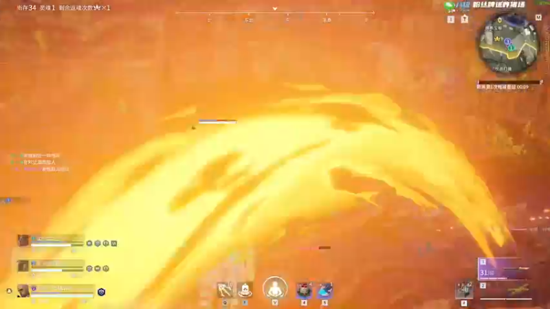 【2022-12-07 22点场】野猪九月：【小奶团】办卡上号，钻粉坠日