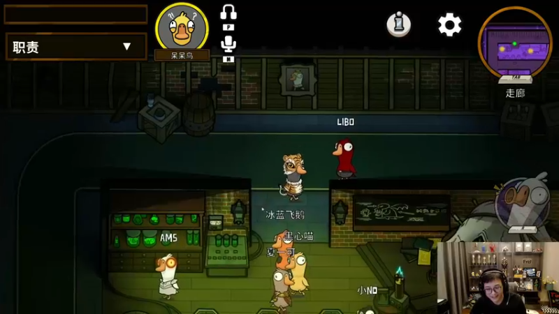 【2022-12-07 21点场】衣锦夜行：衣锦夜行：快乐才是真谛！