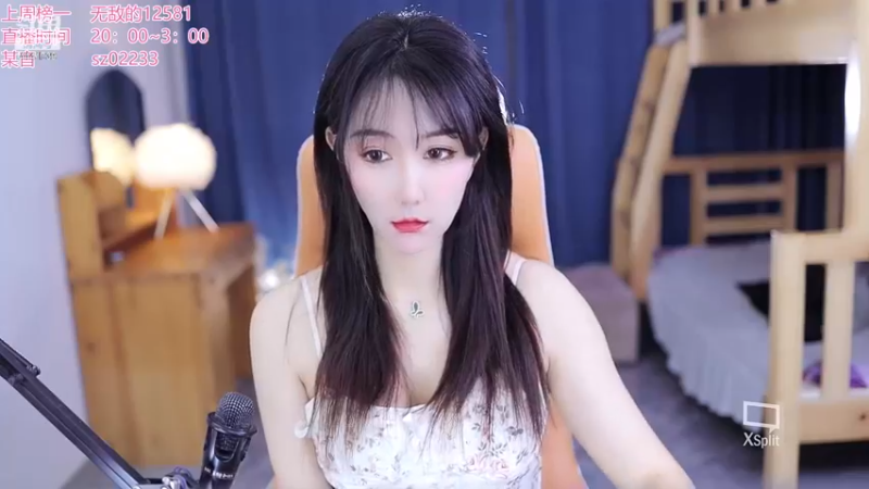 【2022-12-08 20点场】Jue美娘：全能高手混子