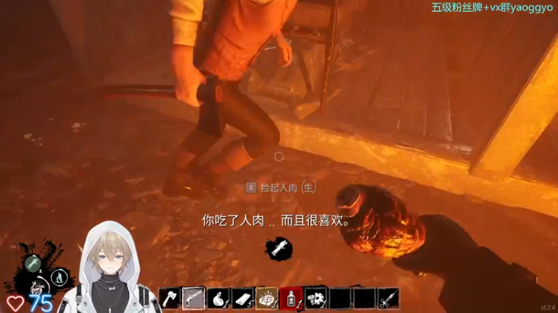 【2022-12-07 20点场】摇摇摇摇光：（钻石双倍）好心态主播