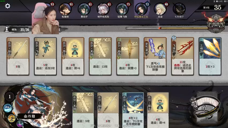 【2022-12-08 12点场】十三三三：⭐《漫威暗夜之子》⭐
