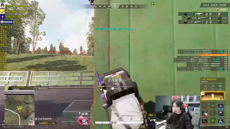 【2022-12-07 10点场】Table白羊：【全职业天花板】单四，10点带钻粉爽吃~