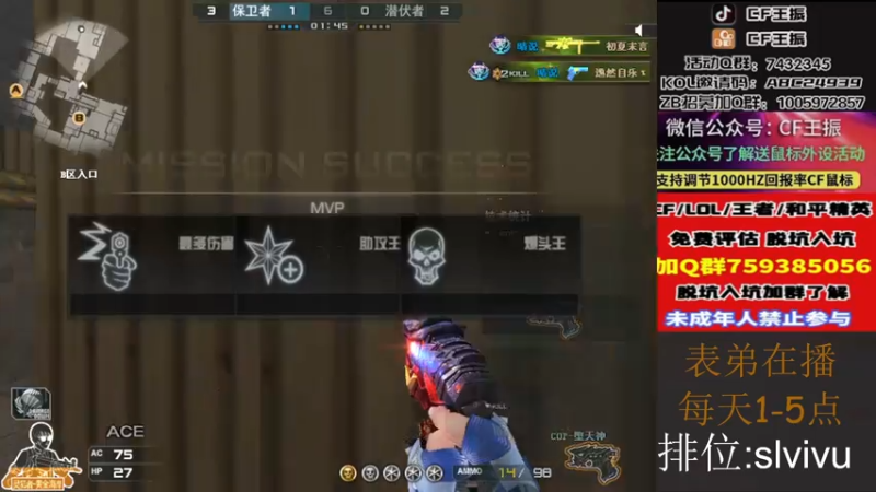【2022-12-07 17点场】CF王振：戒烟第n天wzzz