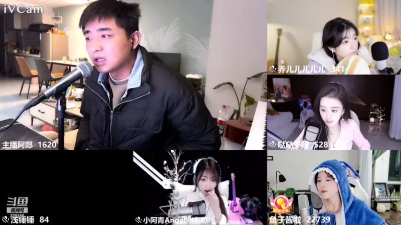 【2022-12-08 00点场】主播阿郎：320155每天给你添点堵