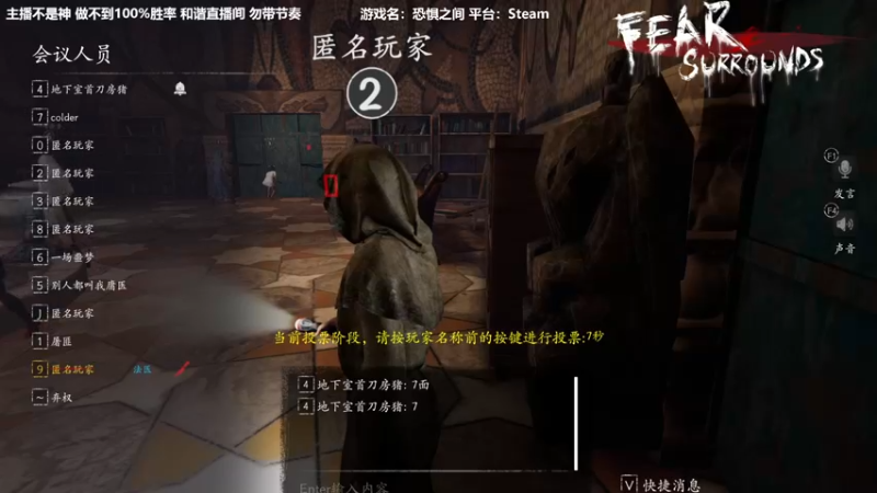 【2022-12-07 22点场】功夫鱼er：功夫鱼:享受逻辑盛宴吧