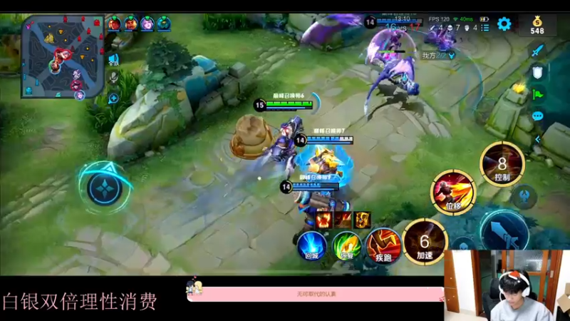 【2022-12-08 20点场】DYG萧玦：大家下午好下午好