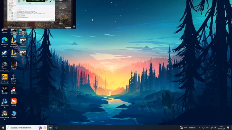 【2022-12-08 02点场】少囧丶：VTA-钻石双倍亲密