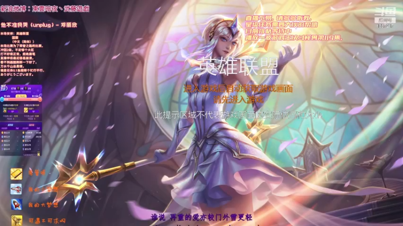 【2022-12-08 01点场】東雲暗夜Ay武藤遊戯Yugi：S13季前赛 荣誉之路通向2级 デュエル