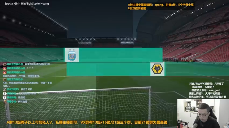 【2022-12-08 16点场】A胖瘦了：A胖FO4~双倍亲密~开卡/看号