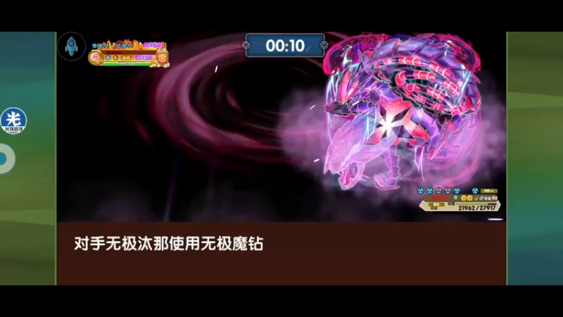 【2022-12-07 21点场】淼小晟：小晟：复刻反向上分第一人！