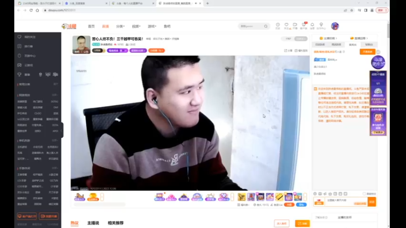 desktop 2022-12-06 11-34-38