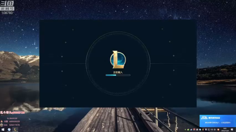 【2022-12-08 00点场】兮饭锐雯：九头蛇乱斗