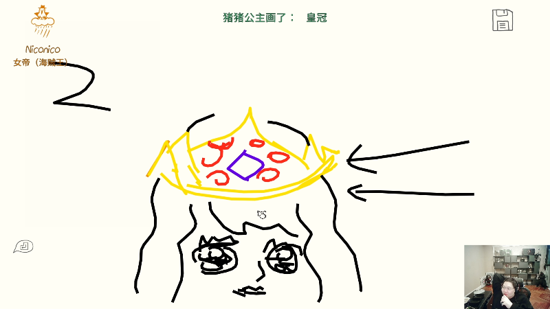 【英雄联盟】即将拥有人鱼线的PDD的精彩时刻 20221208 03点场