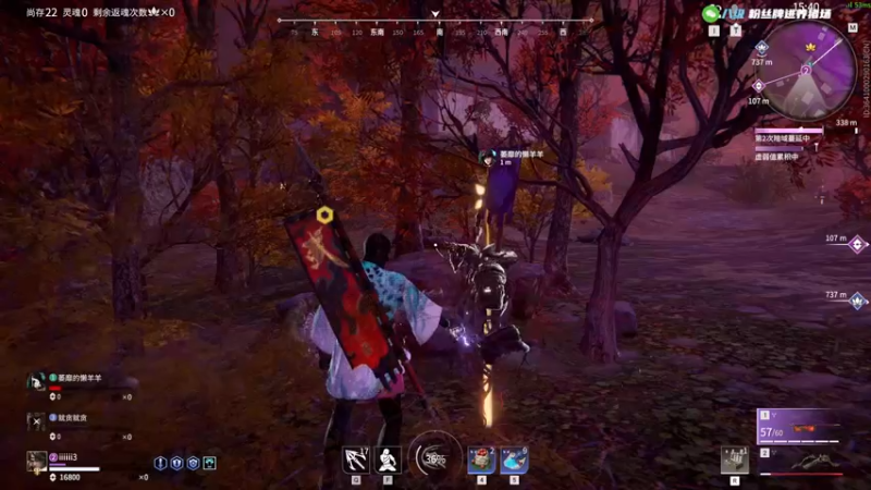 【2022-12-07 20点场】野猪九月：【小奶团】办卡上号，钻粉坠日