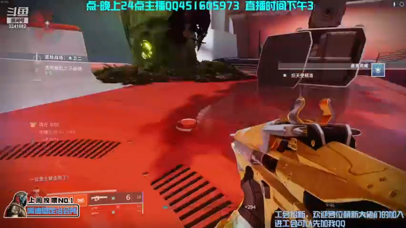 【2022-12-07 05点场】C哥说他不在乎：新赛季来啦~！！！