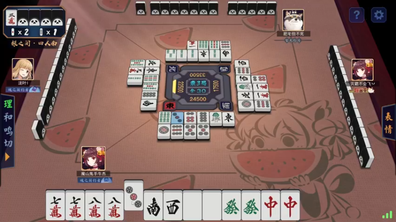 【2022-12-08 22点场】斗鸡dougay：敬猴的鸡,出头的鸟