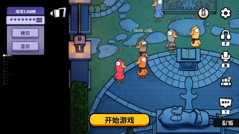 【2022-12-02 20点场】丨绅士瑄丨：【今日钻粉2.5倍】快乐播种机~