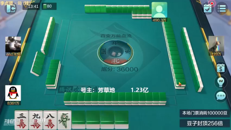 百变玩法，费这么大的劲儿洗白3家，赢了1000W