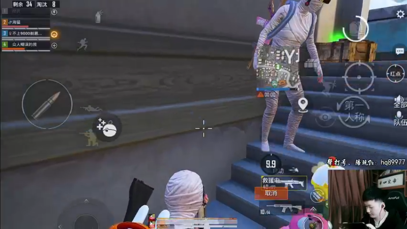 【2022-12-08 16点场】Dy合群：【1喂4】不强请举报！