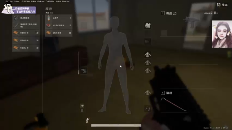 【2022-12-08 01点场】芝士味的韫儿：你说紫色很有韫味！！