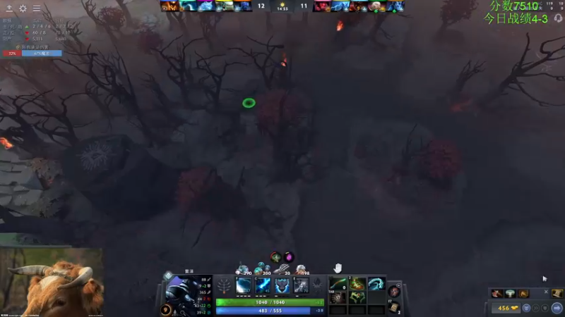 【2022-12-08 16点场】龚建ZSMJ：快乐DOTA！开始上分