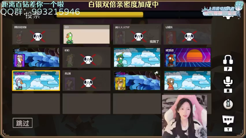 【2022-12-07 23点场】哎呀朝朝：朝朝：元气满满（白银双倍）