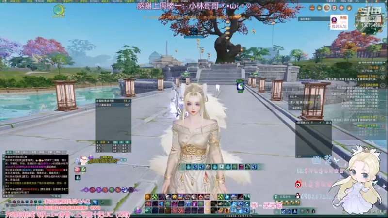 【2022-12-08 19点场】小小幽酱：【蛊幽幽】奶小毒的一天开始了