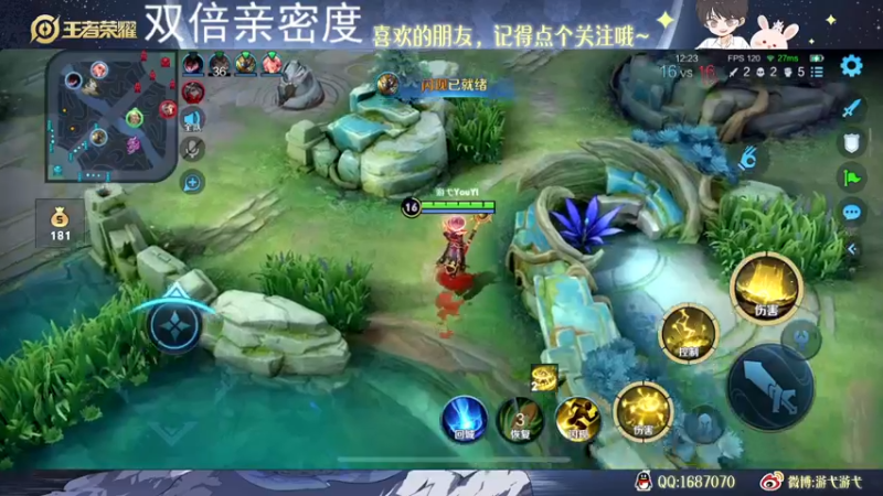 【2022-12-08 02点场】游弋：百星局单排101-999星