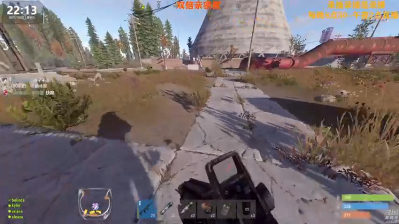 【2022-12-08 14点场】Happy丨猫腻：【猫腻】爱生活爱游戏 每晚8：30开播