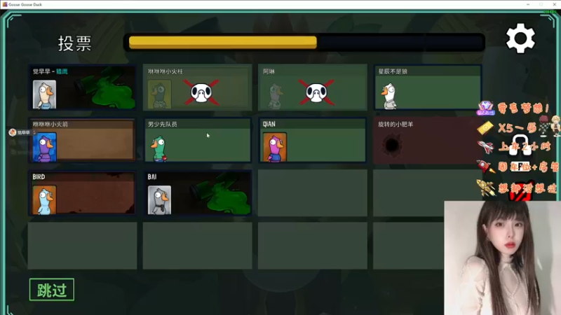 【2022-12-03 22点场】觉早早OvO：【双倍】被守护才显珍贵