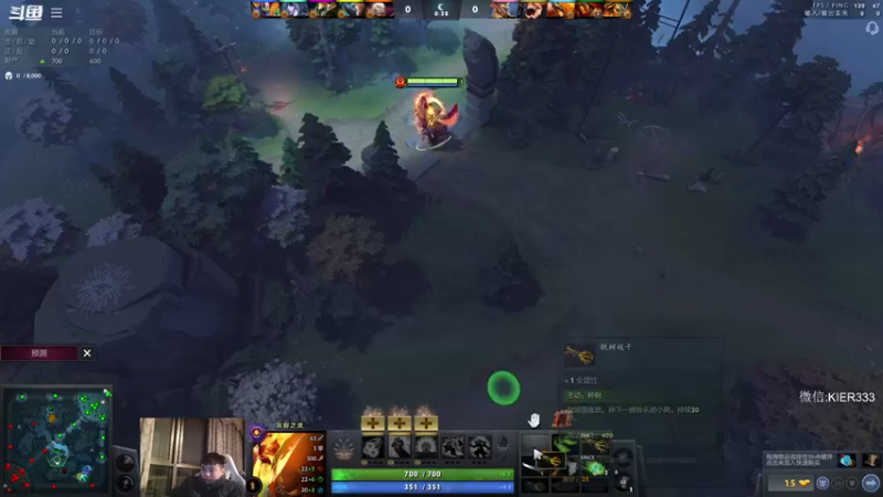 【2022-12-08 01点场】叶子长青K：长青派火猫 刻在肌肉里的操作