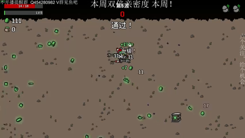 【2022-12-07 21点场】凡尘困：弈仙牌 矿坑之下