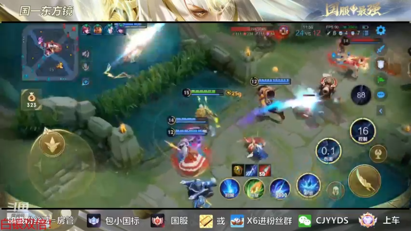 【2022-12-08 19点场】冲酱ccc：黄金双倍！赵怀真把把c！