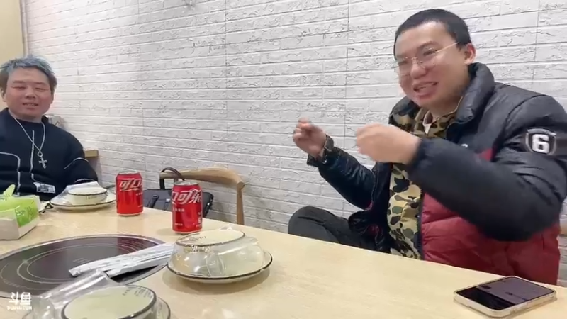 【2022-12-07 23点场】黑人毅：今天就随便播会了