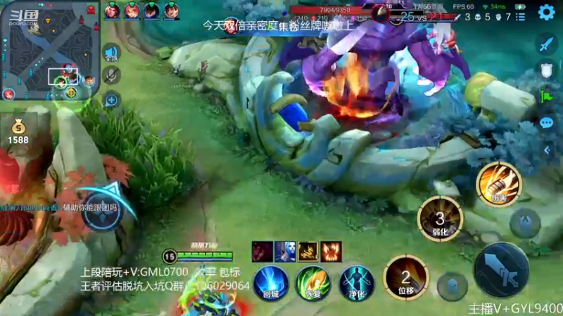 【2022-12-08 14点场】Fly高一刀：高一刀：别吵吵，认真看。